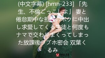 极品娇小身材小美女