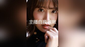 【新片速遞】一直都喜欢的熟女女优，骨子里散发着那种骚气不知迷到多少色孩子❤️【157MB/MP4/07:03】