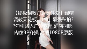 别人自整理各种福利姬美女 全民吃鸡高社保视频福利合集 [900V] (148)