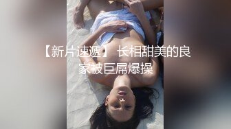 漂亮大奶人妻吃雞啪啪大白天開房偷情被無套輸出內射稀毛鮑魚肥嫩淫水超多