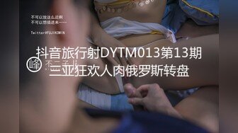  漂亮眼镜美眉 5分钟口交演示 从鸡鸡软趴趴到狂射一脸 表情配合也很重要