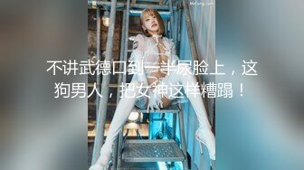 爆红推特网黄韩国极品高颜妈生脸极致浑圆美乳反差少妇「sukiayuzawa」OF露脸私拍 双穴爆插琼浆玉液流淌 (2)