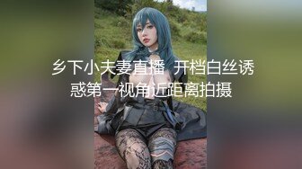 【新片速遞】 ⚫️⚫️针孔夜视真实偸拍情侣啪啪全程，反差长发美女很主动亮点是哭腔呻吟声，还说好深好深顶到里面了，听声就能要你硬