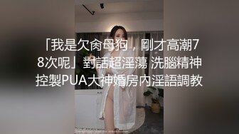 精东影业JDYG019体位开发2