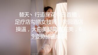 主题酒店偸拍，罕见高颜值白皙巨乳美臀一线天美鲍极品女孩被猴急男啪啪啪