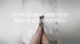 (麻豆傳媒)(mfk-0029)(20231115)妻子跟小姨