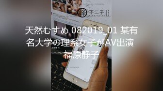  看我小学老师的漂亮小女友 这表情够不够骚 吃棒棒够不够自我陶醉 一脸的享受