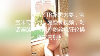 女仆的诱惑 .2021.韩语中字