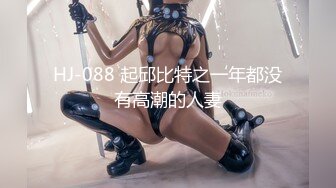 约操极品白嫩靓乳粉穴美骚妇啪啪操 速插浪叫干的小穴全是白浆 粉穴特写