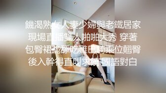 新流出乐橙酒店专业炮房偷拍老哥一边看AV一边撸鸡巴硬了侧入女pao'y