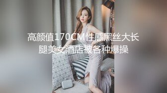 【极品??女神】澳洲精灵Dainty大尺度私拍流出 性感女神『安吉丽娜』爆乳既视感 第④季 高清720P原版