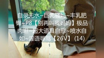 7/11最新 她高考复习的可能是压力太大拍到女儿自慰VIP1196