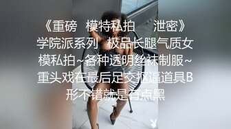 小伙网约大长腿极品美女,跪地舔弄奶头,性感黑丝舔屌口交,张开双腿一顿草