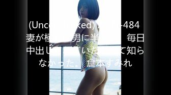 星国冠希哥-与模特女友yummy自拍视频流出8