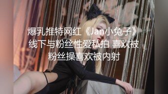  小宝寻花抱着挺舒服外围妹，舌吻调情妹子很享受，新视角翘屁股肥逼清晰可见