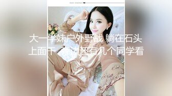 [2DF2] 站街女探花村长路边按摩店找了个女技师吃快餐[BT种子]