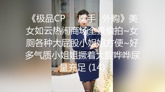 漂亮美眉吃鸡啪啪 在家被洋男友无套输出 口爆吃精 还能插入再操几分钟 牛逼 妹子表情很舒坦