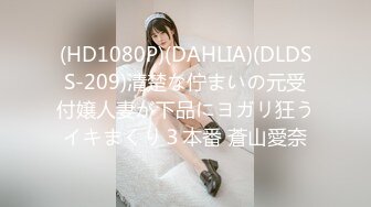 onlyfans【baddalayer】户外露出自慰 极品肥臀道具自慰【228v】 (174)