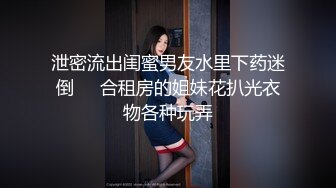 【新片速遞】 爱跳舞的颜值妹子，模特好身材黑丝大长腿，干净白虎穴，道具插穴骚叫起来