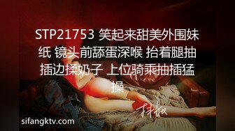 【中文字幕】AP-536 巨乳女友在電影院被侵犯 明明男友還在旁邊被癡漢中出內射後丟在一旁