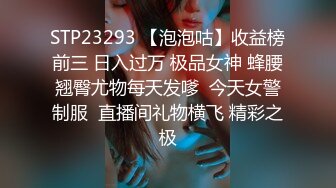 【查小理】内部群，最新母狗露出任务，与路人 大妈 司机 协警 环卫 擦肩而过 (1)