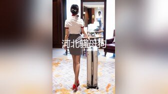  老中医SPA养生馆，今天又来了个美臀极品少妇，身材如此极品