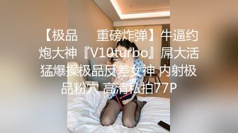   素颜美女在家跟小哥激情性爱，穿上性感的制服诱惑让小哥舔逼各种爆草抽插