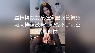 駭客盜攝主題情趣套房 壯實小伙與愛美的白嫩騷貨女友開房 性愛前不停化妝