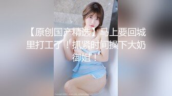 两根鸡巴4p绿帽妻