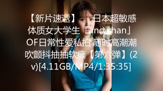 露脸长发美少妇给老公口交，女上位啪啪，销魂式打桩，后侧入