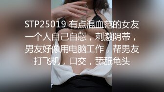 黑靴牛仔裤笑起来甜美妹子舌吻舔弄奶头按头口交上位骑坐侧入抽插大力猛操呻吟