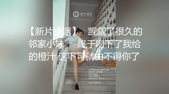 喜欢大肉棒的娇小少妇/有完整版