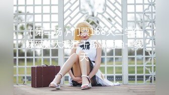 FC2-PPV-4559775 中年教師。※モロ見え無修正【高清無碼】