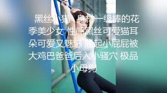 某高校女厕偸拍课间出来方便的学生和老师