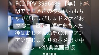 FC2-PPV-4463272 【可愛い・18歳】あいどる【高清无码】