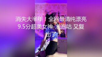  剧情演绎粉穴美女晚上叫男技师上门按摩，推奶有感觉要求做一做