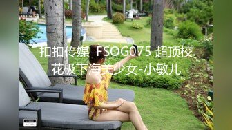 ★☆《淫妻少妇控必备》★☆最近很火的推特白领新晋垂奶顶B裸舞美少妇【6金】最新私拍6 (3)