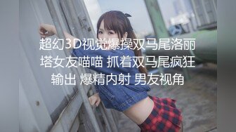 偷窥黑衣牛仔短裤美眉从公交车跟随她进厕所嘘嘘