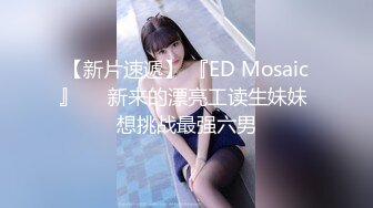 厕拍白大褂长发女神级美女阴毛修剪的如此整齐