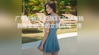 小骚货喜欢 SM 的感觉给她戴上项圈让她做我的小母狗后入手还摸着她的大奶子真软真舒服