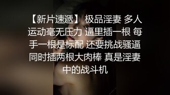 澡堂子内部员工偷拍几位大奶子少妇洗澡