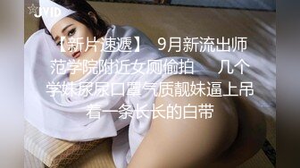  娇小美女小姐姐米拉自慰激情啪啪  振动棒磨穴 开档黑丝无毛嫩穴