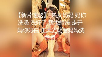 【劲爆❤️情侣泄密】极品模特身材女神与男友居家性爱流出 完美露脸颜值非常奈斯 各种淫荡姿势操到白浆泛滥 高冷反差尤物 (5)