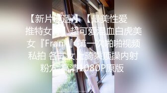 【步宾探花】超清4K设备偷拍，极品外围女神，吹拉弹唱样样精通，宾弟出征寸草不生