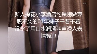 OF德国bdsm情侣【scarlettandtyrell】榨精龟责~挠痒~恋足调教【51V】 (6)