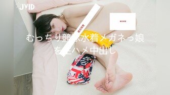 大学舞队女友