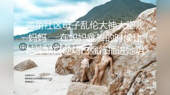 咔嚓客经典流出高级商场美女厕拍系列（第二季）第二套 (5)