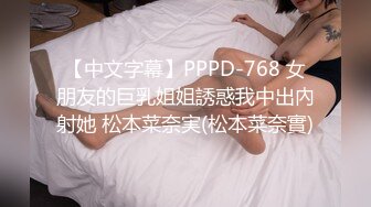 巨乳轻坦克 骚逼是不是小骚逼 不是 身材丰满还有点不好意思转头看电视来缓解下尴尬 被无套输出