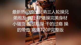 5-24歌厅探花KTV群P直播 4个美女出境，三个被操的大声呻吟