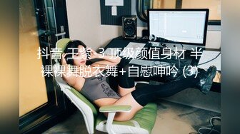  气质尤物骚美女，勾搭按摩男技师，包臀裙黑丝袜，掏出奶子揉捏，还吸了吸